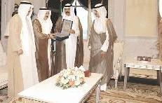 u0648u0644u064a u0627u0644u0639u0647u062f u0645u062au0633u0644u0645u0627 u0646u0633u062eu0629 u0645u0646 u0627u0644u0645u0635u062du0641 u0627u0644u0634u0631u064au0641