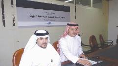 u0627u0644u0645u062du064au0644u0627u0646 u062eu0644u0627u0644 u0639u0645u0648u0645u064au0629 u0627u0644u0634u0631u0643u0629 t (u062au0635u0648u064au0631 u0646u0648u0631 u0647u0646u062fu0627u0648u064a)r