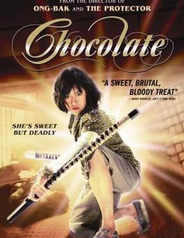 ملصق الفيلم