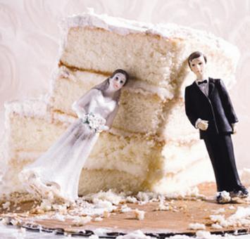 عريس الميزان