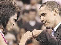 ... وأوباما يؤديها مع زوجته احتفالا بانتصاره