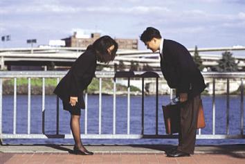 انحناء متبادل بين اليابانيين