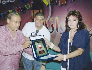 u0646u0628u064au0644u0629 u0639u0628u064au062f u0623u062bu0646u0627u0621 u062au0643u0631u064au0645u0647u0627r