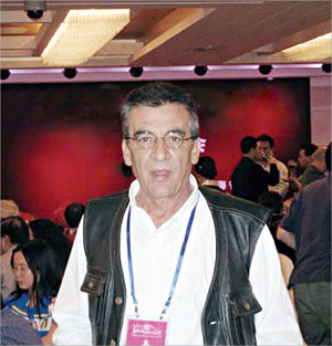 u0646u0639u064au0645 u0639u0631u0627u064au062fu064a