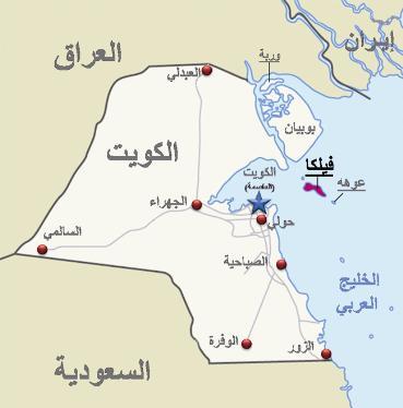 خريطة الكويت
