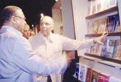 جولة وسط الكتب