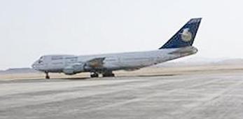 طائرة الجامبو على ارض مطار مرسى علم