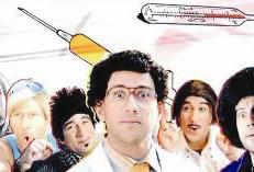 لقطة من الفيلم