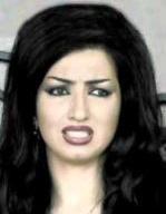 ريما الشعار