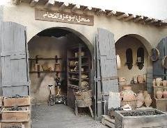 لقطة من مسلسل «بيت جدي»