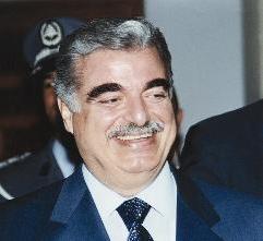 رفيق الحريري
