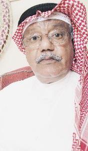 غانم الصالح 