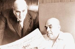 نظرة مشتركة للصحيفة