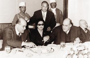 مع ام كلثوم