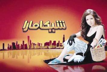 ملصق الفيلم
