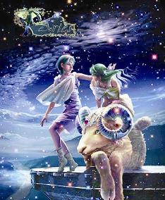 برج الثور أقوياء