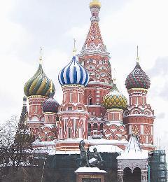 u0627u0644u0643u0631u0645u0644u064au0646 u0641u064a u0627u0644u0633u0627u062du0629 u0627u0644u062du0645u0631u0627u0621 u0648u0633u0637 u0645u0648u0633u0643u0648r