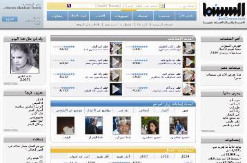 u0645u0648u0642u0639 u00abu0627u0644u0633u064au0646u0645u0627u00bb