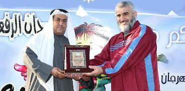 u0634u0639u064au0628 u0627u0644u062du0631u0628u064a u064au0642u062fu0645 u062fu0631u0639u0627 u062au0643u0631u064au0645u064au0629 u0644u0644u062du0645u064au062fu064a u0627u0644u062du0633u064au0646u064ar