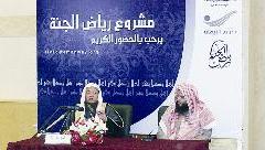 u0639u0628u0627u0633 u0628u062au0627u0648u064a u0645u062au062du062fu062bu0627