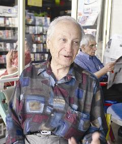 u063au0633u0627u0646 u0627u0644u0639u0645u064au0631u064a t(u062au0635u0648u064au0631 u062cu0648u0632u0641 u0646u062eu0644u0629)