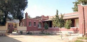 u0645u0633u062au0634u0641u0649 u0627u0644u0639u0628u0627u0633u064au0629r