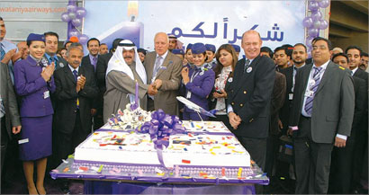 u0639u0628u062fu0627u0644u0633u0644u0627u0645 u0627u0644u0628u062du0631 u064au0642u0637u0639 u0642u0627u0644u0628 u062du0644u0648u0649 u062eu0644u0627u0644 u0627u0644u0627u062du062au0641u0627u0644 u0628u0639u064au062f u0627u0644u0634u0631u0643u0629