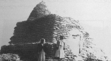 مقام الخضر في نهاية الثلاثينات 