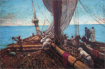 u0628u0631u064au0634u0629 u0639u0628u062fu0627u0644u0639u0632u064au0632 u0622u0631u062au064a 