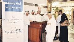 u0627u0633u062au0636u0627u0641u0629 u0645u0645u064au0632u0629 u0644u0644u0645u0634u0627u0631u0643u064au0646 u0641u064a u0627u0644u0639u0645u0631u0629