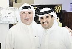 دعيج الخليفة وبهاء الدين القزويني