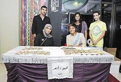 ... وشجون الهاجري	(تصوير مريم باقر)