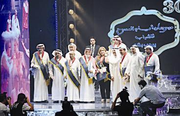 توزيع جوائز المهرجان