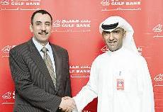 u0645u0633u0627u0639u062f u0627u0644u0645u0632u064au062f u064au0647u0646u0626 u0639u0645u0631u0648 u0625u0628u0631u0627u0647u064au0645r