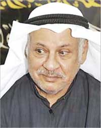 u0645u062du0645u062f u0627u0644u0631u0634u0648u062f