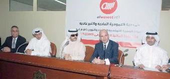 u0627u0644u0634u064au062e u0635u0628u0627u062d u0627u0644u062cu0627u0628u0631 u0648u0643u064au0648u0627u0646 u0625u0644u0649 u064au0633u0627u0631u0647tttt(u062au0635u0648u064au0631 u0646u0648u0631 u0647u0646u062fu0627u0648u064a)