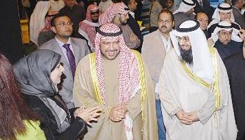 u0627u0644u0634u064au062e u0623u062du0645u062f u0627u0644u0641u0647u062f u064au0641u062au062au062d u0623u062du062f u0627u0644u0645u0639u0627u0631u0636 u0627u0644u0633u0627u0628u0642u0629r