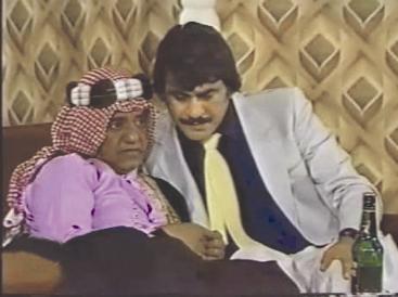 غانم في دور نهاش في مسرحية «باي باي لندن» مع عبدالحسين