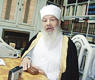 u0627u0644u0634u064au062e u064au0648u0633u0641 u0627u0644u0628u062fu0631u064ar