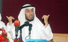 محمد العوضي