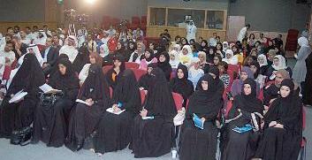 جانب من الحضور