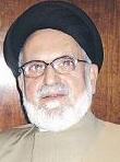 هاني فحص