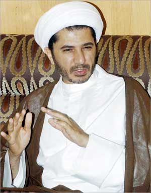 علي سلمان 