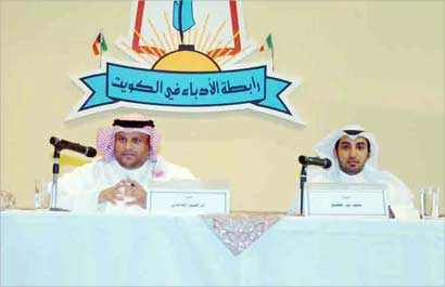 u0625u0628u0631u0627u0647u064au0645 u0627u0644u062eu0627u0644u062fu064a u0648u0646u0627u064au0641 u0628u0646 u0645u0637u064au0639 u0641u064a u0627u0644u0645u062du0627u0636u0631u0629 (u062au0635u0648u064au0631 u0645u0631u0647u0641 u062du0648u0631u064au0629) 