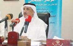 الداحس متحدثا في المؤتمر الصحافي