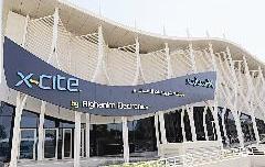 u0648u0627u062cu0647u0629 u0627u0644u0645u0639u0631u0636 u0627u0644u062cu062fu064au062f