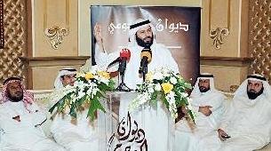 المسلم متحدثاً