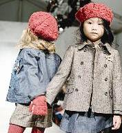 من وحي حقبة الستينات