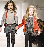 حرية الحركة