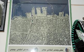 موقع قهوة الجد